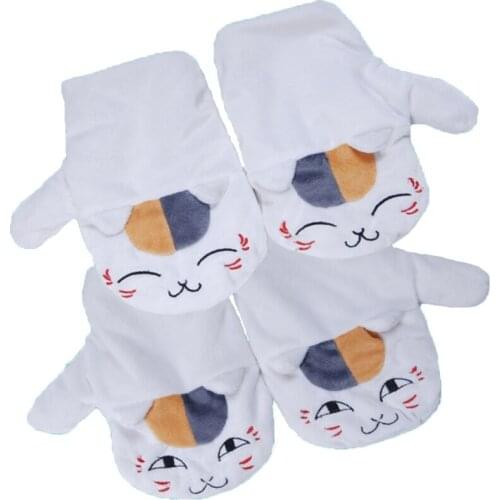 Natsume Yuujinchou Cosplay Gloves Madara Lovely Cat Warm Gloves Halloween Carnival Anime Cosplay Gloves