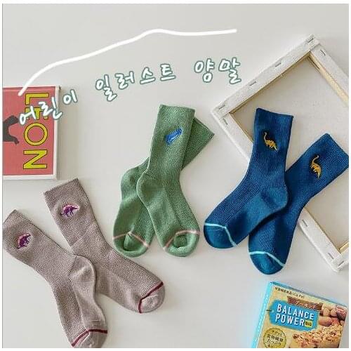 Tukla babe Children's Clothing