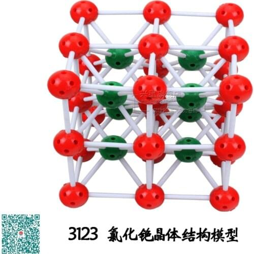 Chemistry molecular structure model CsC1 Cesium chloride crystal structure model 3123 free shipping