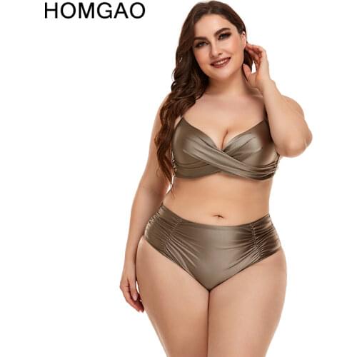 HOMGAO Women's Swimwear & Beach Wear