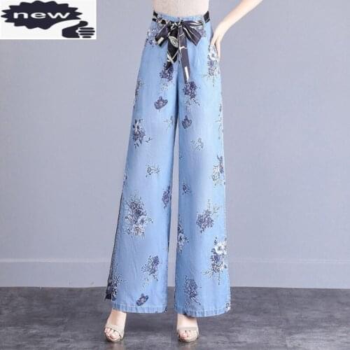 Fashion Wide Leg Jeans Women Summer High Waist Loose Print Pants Light Blue Streetwear Office Lady Zip Denim Baggy Trousers