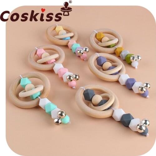 Coskiss New Wood Ring Teether Molar Rod Rattle Silicone Beads Baby Cute Cartoon Pacifier Toy Accessories Baby Products