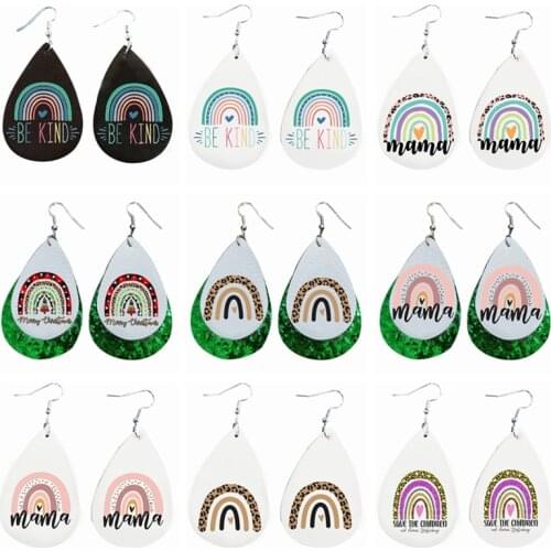 New!! Nickel-Free Rainbow Mama Earrings Faux Leather Teardrop Earrings Stock