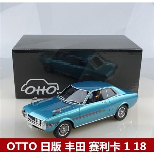 OTTO mobile 1:18 Toyota Celica 1600G Limited edition collection of imitation resin car model ornaments