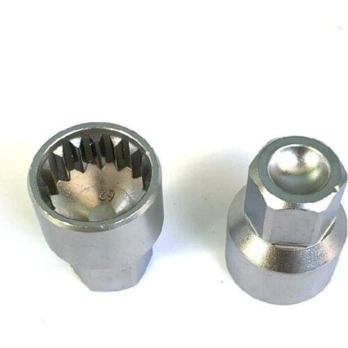 1PCS Car Engine Camshaft Removal Socket Wrench Repair Tool Oil Pump Wheel Disassembly Sleeve For BMW B38 B48 B58 Accessories