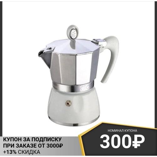 G.A.T Kitchen Appliances