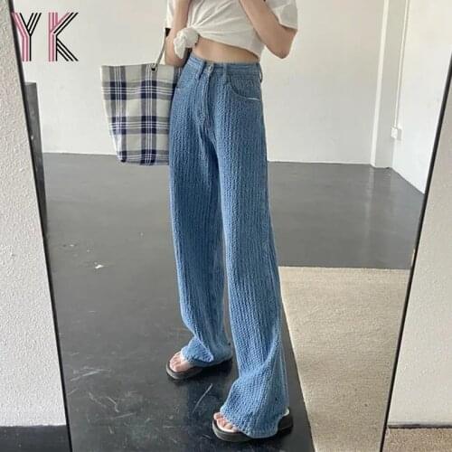New Women High Waist Jeans Fashion Vintage Loose Wide Leg Pants for Women Casual Blue Knitted Denim Pants Women Trousers Clothes