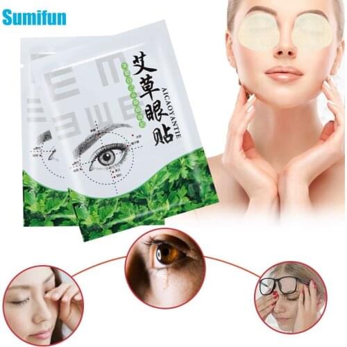 12pcs/6bags Eye Care Chinese Herbal Eyesight Patch For Relieve Eye Fatigue Improve Eyesight 100% Natural Chinese Medicine Mask