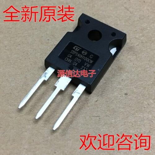 New original STPS40H100CW 40100 40A / 100V TO-3P Schottky diode imported from stock