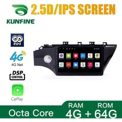 Car Stereo for KIA RIO 4 K2 2017-2019 Octa Core 1024*600 Android 10.0 Car DVD GPS Navigation Player Deckless Headunit Radio