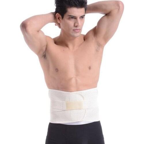The B05 waist suports Chinese medicine protection waist belt muscle strain waist massage belts warmful waist fits men