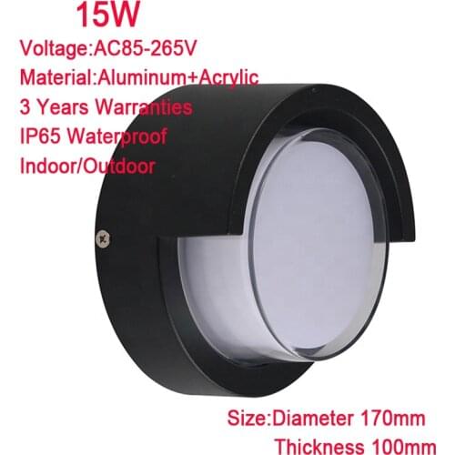 Vieruodis Outdoor Wall Lights