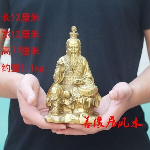 19CM #HOME family exorcise evil spirits Bless Safety Talisman # Taoism GOD Lord Lao Zi Laojun FENG SHUI Brass statue-FREE SHIP