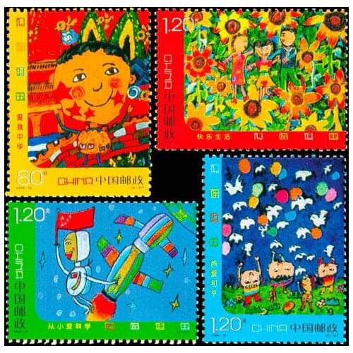Blessing of the motherland , 4pcs Print In 2009 For Collecting About Animal, China Postage Stamps Collecting