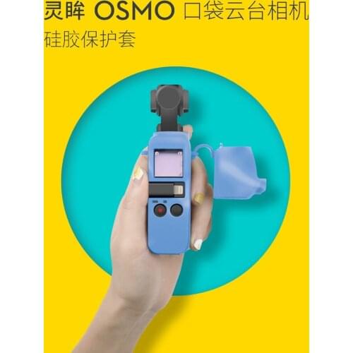Gimbal Camera Silicone silica gel Cover Case Sling Strap Lanyard Lens Case Cover for DJI OSMO POCKET Protective Accessory