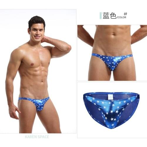 Мужские трусы-плавки JU QIAN China At AliExpress