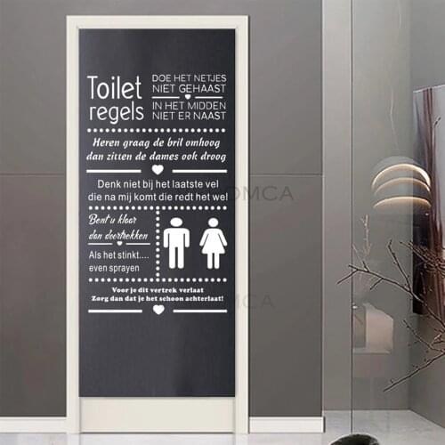 Toilet Door Sticker Funny Toilet Rules Wallpaper 3D Bathroom Wc Stickers Door Decor Vinyl Peel and Stick Black White Wall Mural