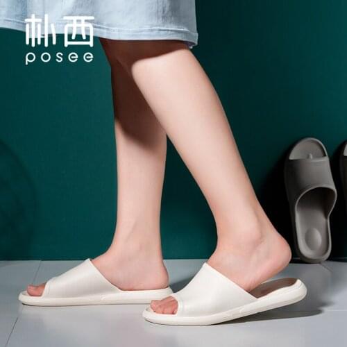 POSEE Bathroom Slippers Summer Women Leaking Slippers Soft Sole Fashion Home Anti-slip Home Slippers Female PS1425