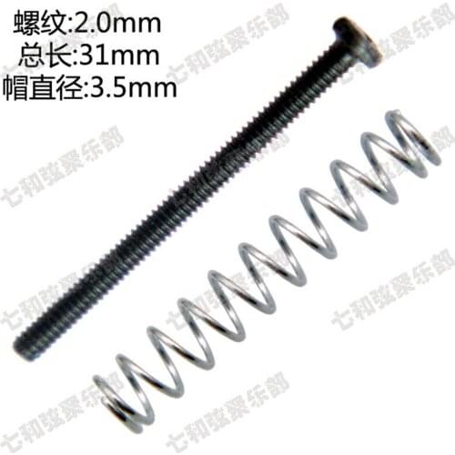 8Pcs Black Electric guitar Humbucker Double Coil Pickups Adjust height screws springs fix Pickup bolt and spring guitar parts