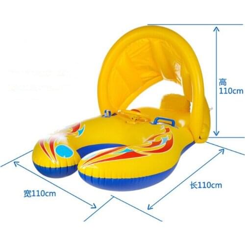 Pool lovely boat toy Baby Kid Inflatable Swam Ring Outdoor Parent And Child Interaction Swin Toy Mother Son Beach Pool