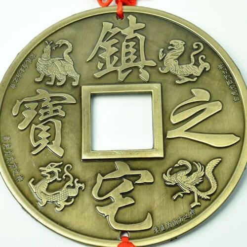 Chinese Kont Vintage Lucky Fortune Wealth Qing Copper Coins Fengshui Amulet of Good Luck Hanging Metal Home Art Decoration 129mm