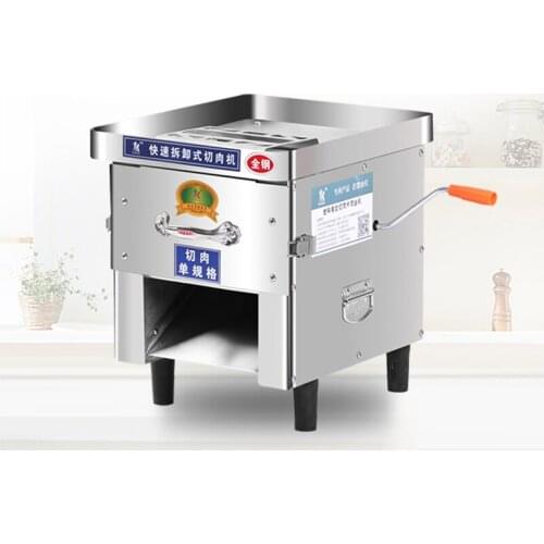 Small Meat Cutter Machine Electric Manual Dual-use Pull-out Blade Shred Slicer Dicing Machine Commercial Meat Slicer Machine