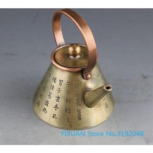 Letras de cobre puro, haz de elevación, olla de agua, accesorios de película y televisión, cuatro tesoro del estudio, poca gota