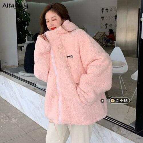 Parkas Women Lovely Pink Chic Embroidery Loose Fashion Zipper Warm Ladies Outwear Winter Basic Hooded Female Clothing Korean New