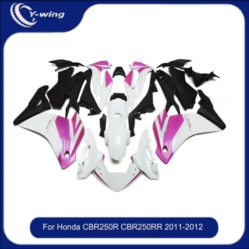 Suitable for Honda CBR250RR 11 12 13 14 Motorcycle fairing kit ABS, CBR250 RR CBR250 2011 2012 2013 2014 Body protection fairing