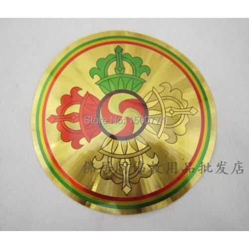 Tibetan Buddhism colored stickers Cross Vajra Jiangmo Chu noted eliminate all barriers fell monsters defends Wei Yuan