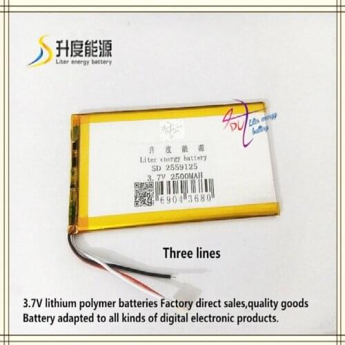 3.7V 2500mAH 2559125 Polymer lithium ion / Li-ion battery for tablet pc power bank cell phone speaker DVD GPS MP4