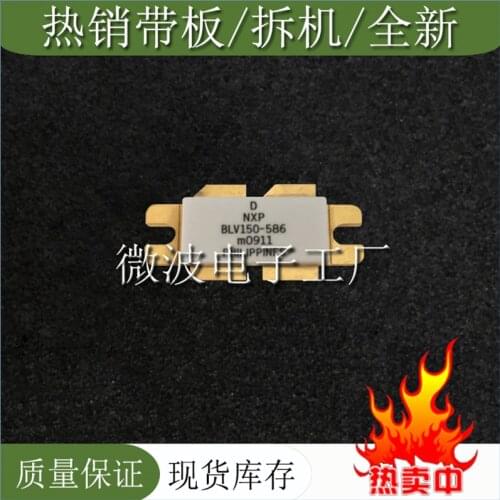 BLV150-586 SMD RF tube High Frequency tube Power amplification module