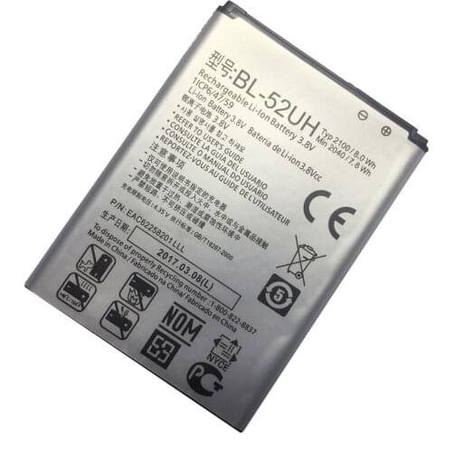 BL-52UH Battery for LG Spirit H422 D280N D285 D320 D325 DUAL SIM H443 Escape 2 VS876 L65 L70 MS323 2040mAh