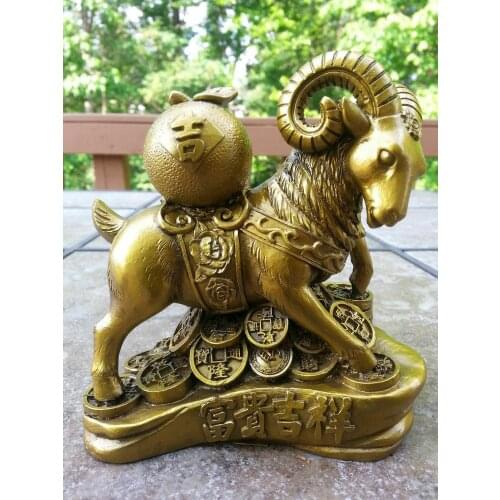 Lucky Money Wealth goat Statue 5"h z960