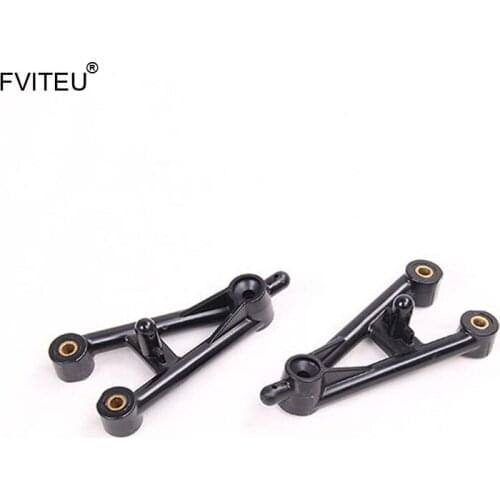 FVITEU Plastic front support of side board for 1/5 Hpi Baja 5T Rovan king motor
