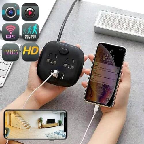 1080P HD Mini Camera Indoor Home Security Wifi Desktop Socket Camera Wall Socket with USB Charging Port Nanny Camera Pet Camera