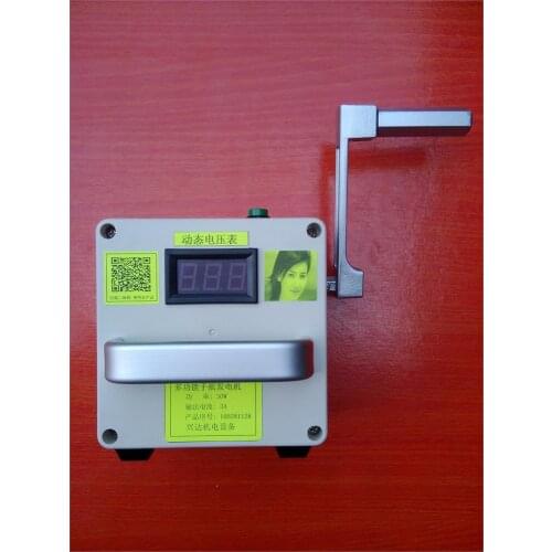 Mobile Phone Notebook Charging Science Design Generator 220V High Power Hand-cranked Outdoor Electrical