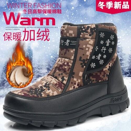 Men Shoes Boots Mens Winter Boots High Top Shoes Short Boots Antiskid Botas Chaussure Homme