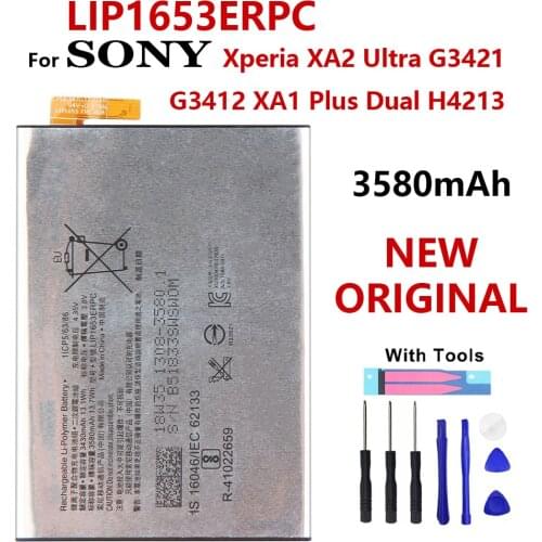 Oein Xperia XA2 Ultra China