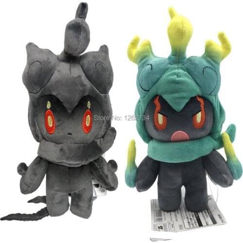 2 Styles Shiny Mar 22CM Plush Doll For Animal Dolls Soft Best Gifts Plush Figure Retail