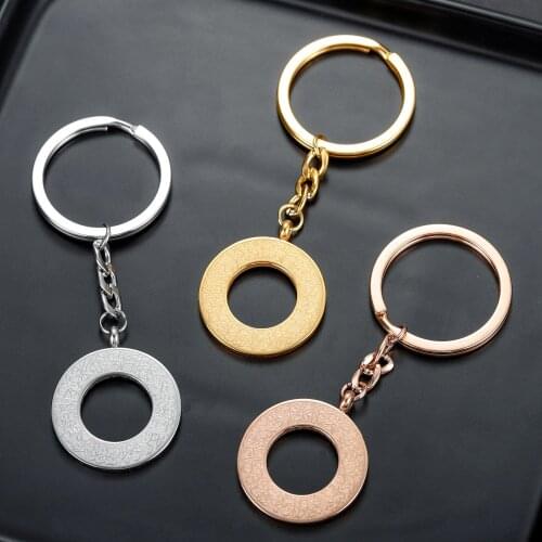 SHAHADA Keychain | MEN Ayatul Kursi Keychain Islamic Jewelry Arabic Jewerly Pendant Keychain for Women and Men Gift Eid Pendant