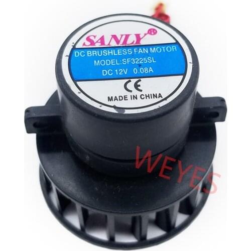 FOR SANLY SF3225SL ultrasonic humidifier fan DC 12V 0.08A