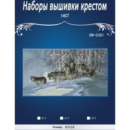 N Free delivery Top Quality lovely counted cross stitch kit wolf pack in winter snow wolves dim 35009 HIGHER QULAITY