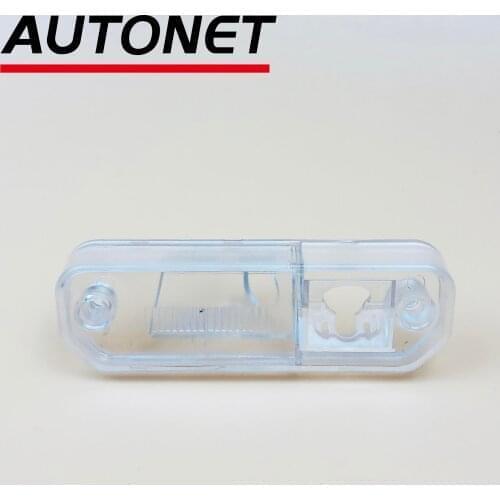 Car License Plate Lights Housing Mount Rear View Camera Bracket For Kia Optima MS /Magentis/Optima Regal rear camerabracket