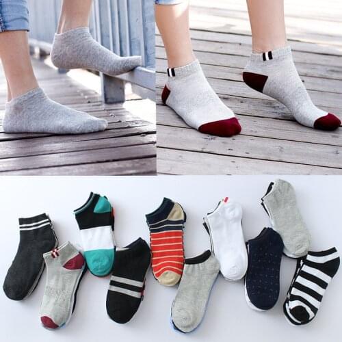 10pcs=5 Pairs/lot Spring Summer Men Cotton Ankle Socks For Mens Business Casual Solid Color Short Socks Male Sock Slipper Meias