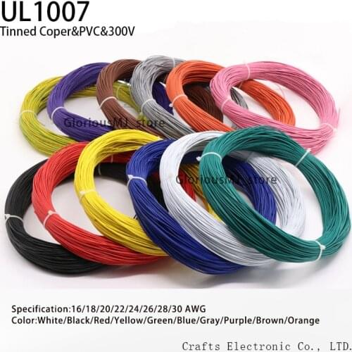 2M-5M UL1007 PVC Tinned Copper Wire Cable 16/18/20/22/24/26/28/30 AWG White/Black/Red/Yellow/Green/Blue/Gray/Purple/Brown/Orange