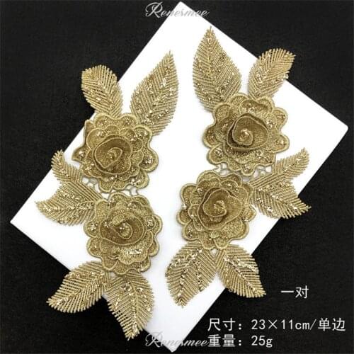 2Pair Hot selling Gold 3D Sewing Flower Embroidery Cloth Stickers Clothes Decoration Glitter Embroidered Lace Applique 23X11cm