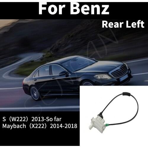 Car Door Lock Latch Actuator Rear Left A2227601500 for Mercedes BENZ W222 X222 2227601500