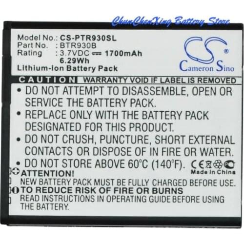 Cameron Sino 1700mAh Battery BRT52AB, BTR930B for Pantech ADR930L, Perception, Perception 4G, Perception Premia V, Premia V