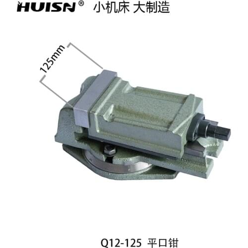 Light and heavy weight increase 5 inch bench vise household industrial grade auto repair vise flat jaw table